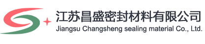 江蘇省血吸蟲(chóng)病防治研究所，江蘇省寄生蟲(chóng)病防治研究所